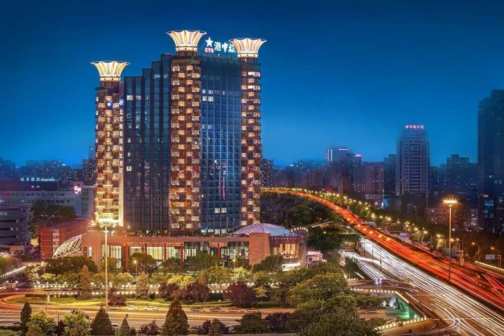 Grand Metropark Hotel Pekin Zewnętrze zdjęcie